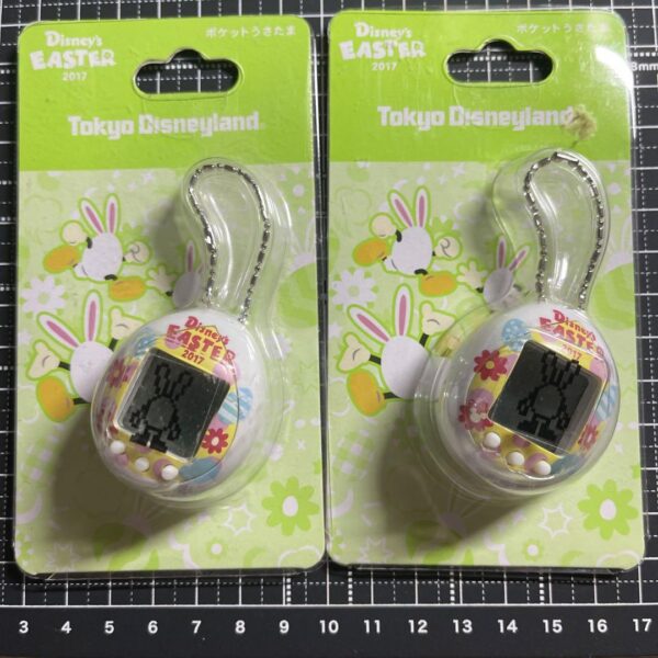 Tokyo Disneyland Pocket Rabbit F/S-M503 from japan Rare  Good condition