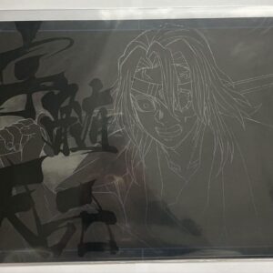 Demon Slayer: Kimetsu No Yaiba Ufotable Dining World Tour Screening Commemoratin