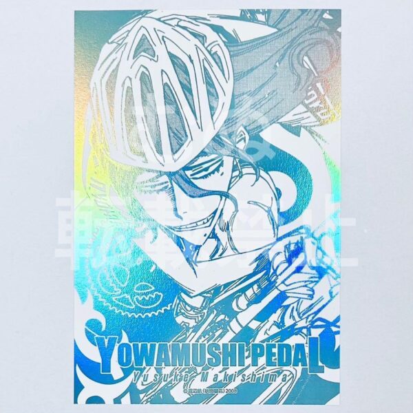 Yowamushi Pedal Akita Shoten Tsutaya Ip Foil Print Message Card Makishima F/S-M5