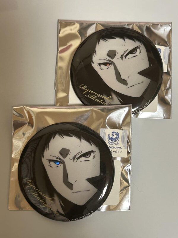 Akutagawa Ryunosuke Can Badge F/S-M501 from japan Rare  Good condition