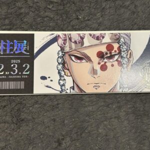 Demon Slayer: Kimetsu No Yaiba Pillar Exhibition Ticketrandom Card Uzui Tengen F