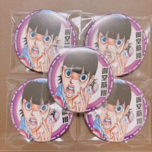 Yowamushi Pedal Yowa Comiket Midosuji Sho Can Badge Set F/S-M501 from japan Rare
