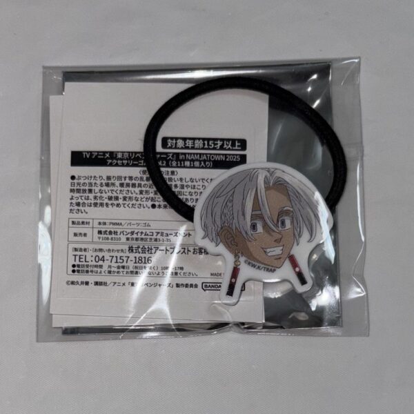 Tokyo Revengers Accessories Rubber Collection Kurokawa Izana 6 Pieces F/S-M501 f