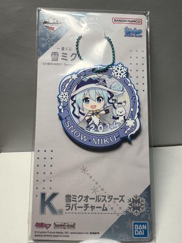 Ichibankuji Yuki Miku Snow K Prize 2014 Rubber Charm F/S-M501 from japan Rare  G
