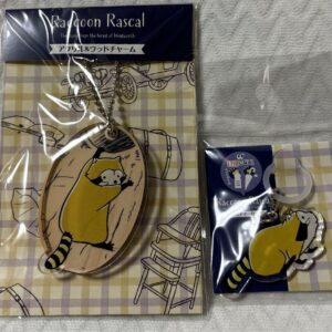 5124 Rakuma Rascal Tokyo Station 2-Piece Set F/S-M501 from japan Rare  Good cond