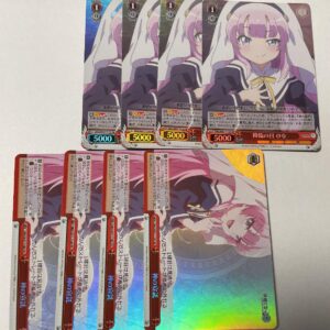 Day Of Descendence Hina God'S Promise Sr 4 Each Become God Weiss Schwarz F/S-M50