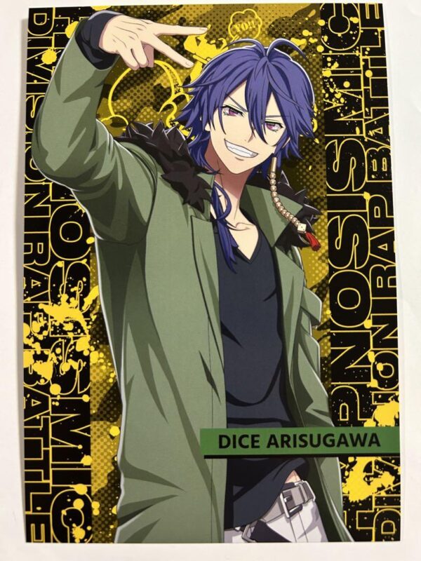 Hypnosis Microphone Yamada Denki Postcard Arisugawa Teito F/S-M501 from japan Ra