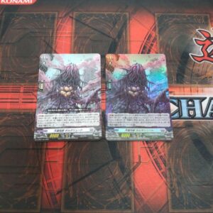 Vanguard Polpourite Holo 1 Piece Normal F/S-M503 from japan Rare  Good condition