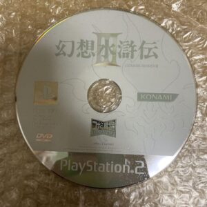 Genso Suikoden Iii Gensuikoden F/S-M501 from japan Rare  Good condition