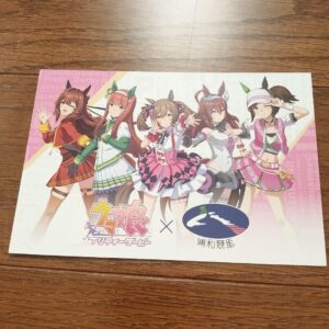 Novelty Uma Musume Urawa Horse Racing Collaboration Limited Postcard F/S-M501 fr