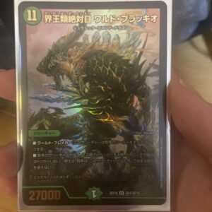 Duel Masters Waldo Blackio F/S-M503 from japan Rare  Good condition