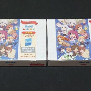 Reverse Trial Deck Keys Etc. 2 F/S-M503 from japan Rare  Good condition