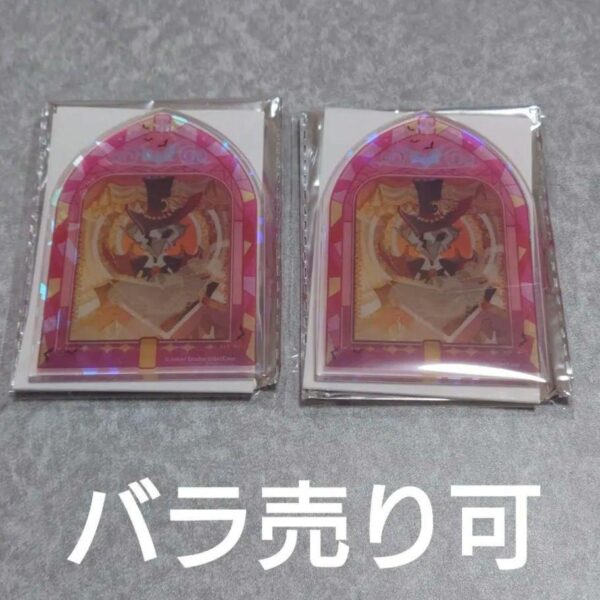 Personality V Ripper Miniso Magnet Set F/S-M501 from japan Rare  Good condition