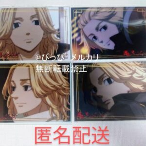 4 Points Tokyo Revengers Sano Mikey Bromide Holy Night Battle Edition F/S-M501 f