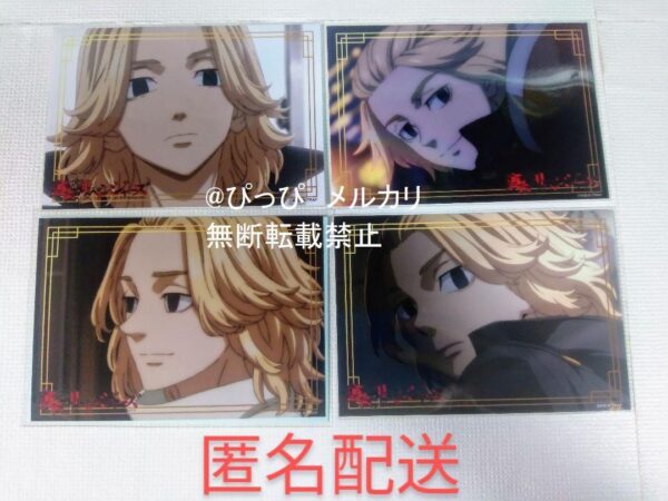 4 Points Tokyo Revengers Sano Mikey Bromide Holy Night Battle Edition F/S-M501 f