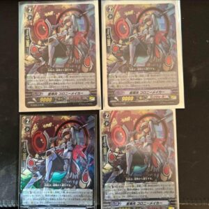 Starry Sword Colony Maker 4 Pieces Rr F/S-M503 from japan Rare  Good condition