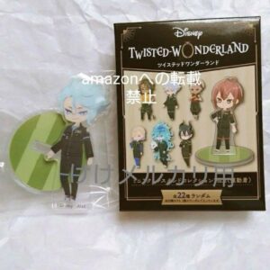Twisted Wonderland Azul Mini Acrylic Stand Exercise Wear F/S-M503 from japan Rar