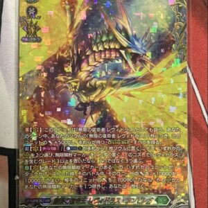 Infinite Fate King Levidras Empireo Ffr F/S-M503 from japan Rare  Good condition