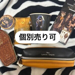 Twisted Wonderland Savanna Claw Dormitory Cutlery Set Cup Coin Case Pencil Can F