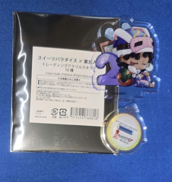 Personality V Offensive Aksta F/S-M501 from japan Rare  Good condition