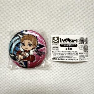Haikyu Chara Banchoko Glitter Can Badge Yoku Esuke F/S-M501 from japan Rare  Goo