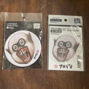 Mangataro Amedeo Sticker Can Badge World Masterpiece Theater F/S-M501 from japan