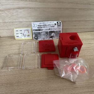 Gacha Machine 3 Red F/S-M503 from japan Rare  Good condition