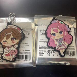 Magical Mirai 2024 Rubber Keychain Collection Megune Luka Meiko F/S-M501 from ja