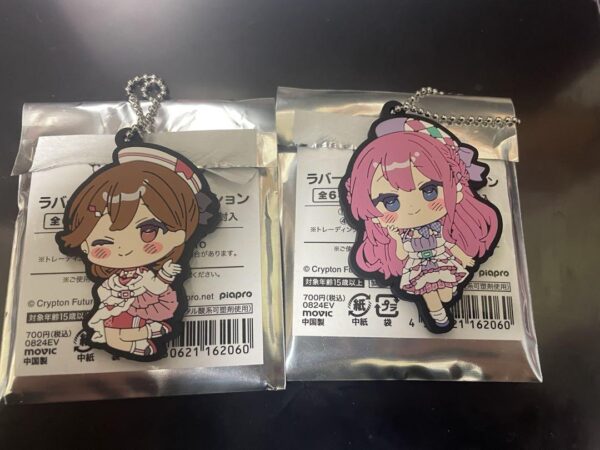 Magical Mirai 2024 Rubber Keychain Collection Megune Luka Meiko F/S-M501 from ja