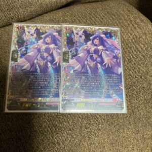 Vanguard/Tenjikakumei/Ffr/Seifuku No Uruz Ole 2 Pieces F/S-M503 from japan Rare