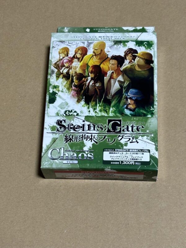Chaos Tcg Steins Gate Trial Deck 2 F/S-M503 from japan Rare  Good condition