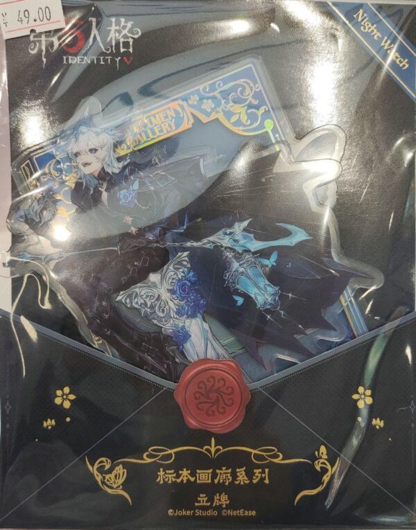 Identityv China Specimen Gallery Acrylic Stand Night Guardian F/S-M501 from japa