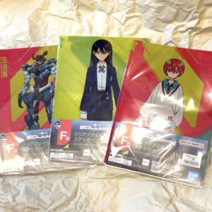 Mobile Suit Gundam Zeek Axe Clear File Set F/S-M503 from japan Rare  Good condit