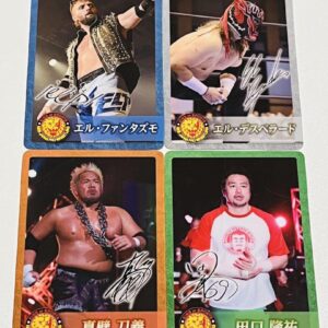 New Japan Pro Wrestling Wafer Collect Box Set Of 4 F/S-M501 from japan Rare  Goo