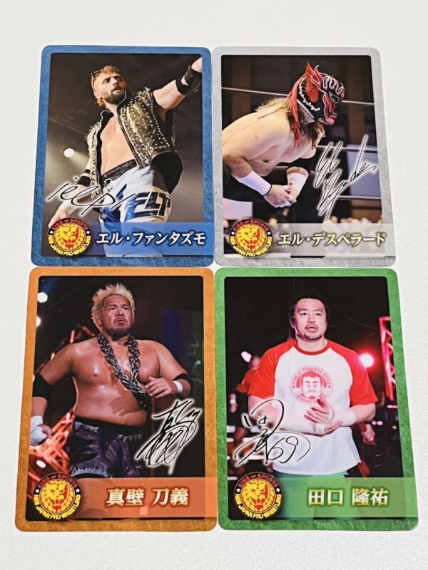 New Japan Pro Wrestling Wafer Collect Box Set Of 4 F/S-M501 from japan Rare  Goo