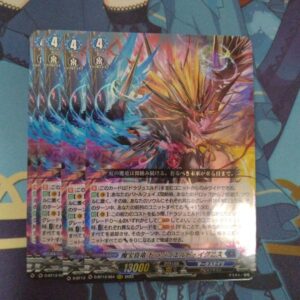 Vanguard Magical True Dragon Dora Jeweld Ignis Rrr Set Of 4 F/S-M503 from japan