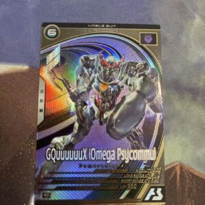 Gundam Arsenal Base Siegax F/S-M503 from japan Rare  Good condition