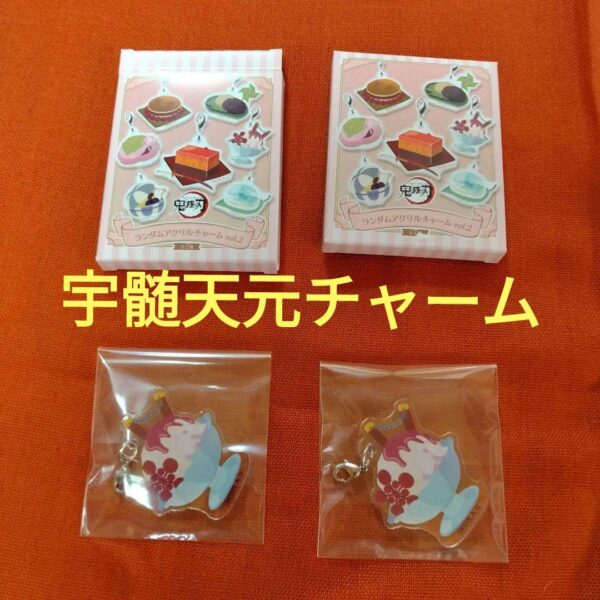 A Uzui Tengen 10/31 Random Charm Summer Japanese Sweets Demon Slayer Tengen-Sama