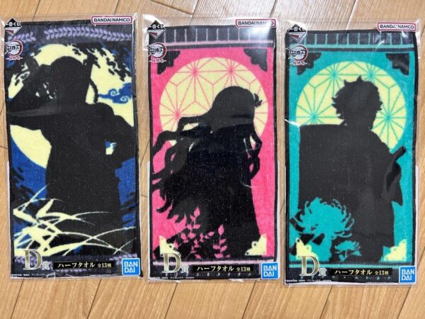Demon Slayer: Kimetsu No Yaiba Pillar Rehearsal Edition Uzui Kamamon F/S-M501 fr