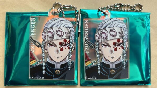 Demon Slayer: Kimetsu No Yaiba Pillar Exhibition Aurora Acrylic Charm Uzui Tenge