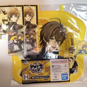 Hypnotic Ichibankuji Prize H Name Cross Yumeno Gentaro T U F/S-M501 from japan R