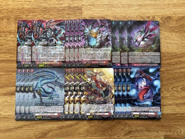 Space-Time Soryu Griphogiira Dragon Empire Parts Set F/S-M503 from japan Rare  G