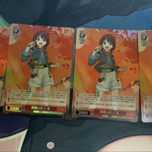 Weiss Schwarz Girls Band Cry Td Iseri Nina Sr 4 Pieces F/S-M503 from japan Rare