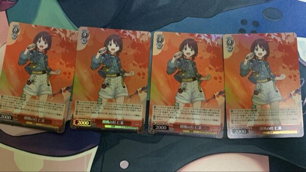 Weiss Schwarz Girls Band Cry Td Iseri Nina Sr 4 Pieces F/S-M503 from japan Rare