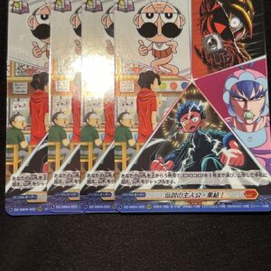 Legendary Protagonist Gathering 4-Card Set F/S-M503 from japan Rare  Good condit
