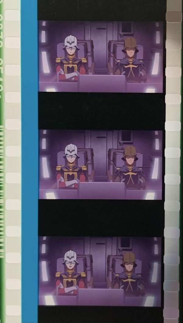 Mobile Suit Gundam Zeke Axe Entry Bonus Part 4: Panel Film F/S-M503 from japan R