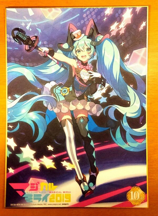 Madimilla 2019 Memorial Color Paper Collection F/S-M501 from japan Rare  Good co