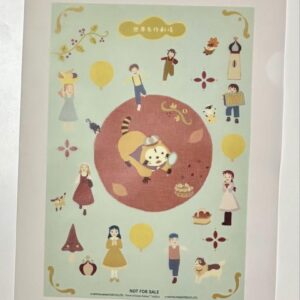 Rascal Asks His Mother To 3,000 Miles Flanders Dog Anime A4 Clear File F/S-M501