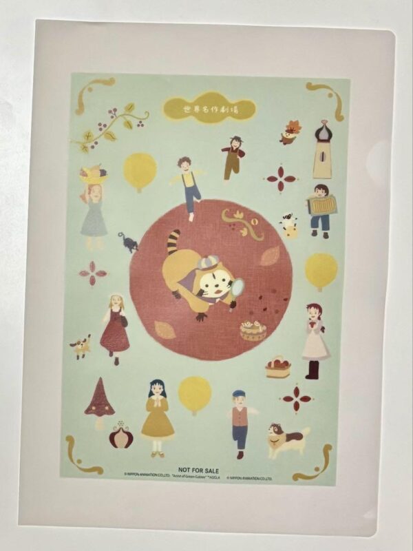 Rascal Asks His Mother To 3,000 Miles Flanders Dog Anime A4 Clear File F/S-M501