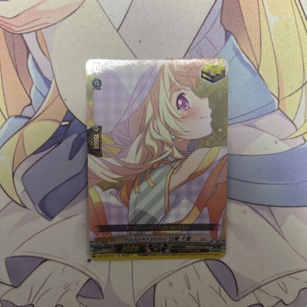 Pastel Palettes Shirasagi Chisato Vanguard F/S-M503 from japan Rare  Good condit